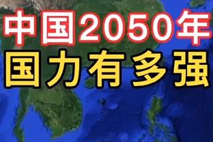 只不过是“轻轻一碰”，人怎么就飞了？