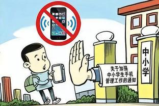 雷竞技平台被关闭了吗截图3